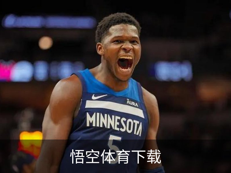 悟空体育下载介绍